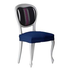 FUNDA DE SILLA AQUILES SILLA SIN RESPALDO PACK 2 C/03