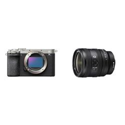 Sony Alpha 7CII di Sony | Fotocamera mirrorless full-frame (compatta, 33 MP, autofocus in tempo reale, 10 fps, video in 4K, display touch orientabile) + Lente SEL2450G (Argento)