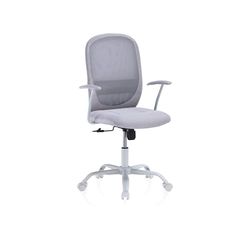 duehome | Silla de Escritorio Giratoria, Silla de Oficina o Despacho, Modelo Lisa, Acabado en Tejido Gris Perla, Medidas: 64 cm (Ancho) x 64 cm (Largo) x 98-110 cm (Alto)