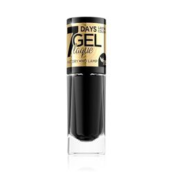 Eveline Cosmetics Vernis à Ongles Gel Laque Nr 57 8 ml
