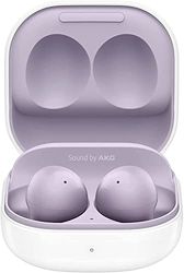 Samsung Galaxy Buds2 SM-R177 Bluetooth-hoofdtelefoon, violet