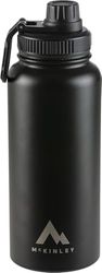 Mckinley Unisex Vacuüm Schroefdop Black 100