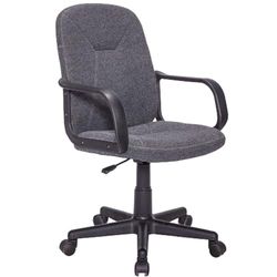 Miroytengo Silla de Oficina Cómoda Estilo Comtemporáneo en Color Gris Antracita con Ruedas, Reposabrazos y Regulable de Tela 57x103x46 cm