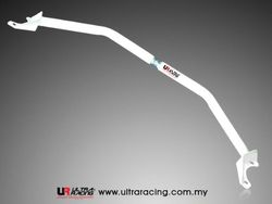 BMW 3-SERIES E30 ULTRARACING FRONT UPPER STRUTBAR ADJUSTABLE