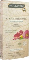 bio strisce depilatorie corpo - gambe e braccia 20 strisce