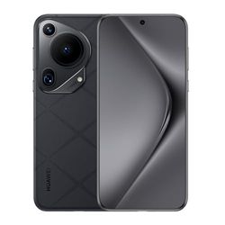 HUAWEI Pura 70 Ultra Smartphone, 16GB+ 512GB, Fotocamera Ultra Lighting popout, istantanee ultra veloci, Vetro Kunlun super resistente, HUAWEI SuperCharge da 100 W, Batteria da 5200 mAh, Black