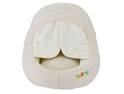 Nobby 61871 Grotte Puppy Ivoire 45 x 45 x 35 cm