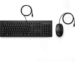 HP 225 Wired Keyboard Combination, Black, QWERTZ