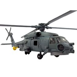 NewRay 25585 - Sky Pilot Model Kit Sikorsky SH-60 Sea Hawk, Scala 1:60