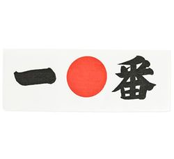 Tierra Zen Ichiban, The First, Unisex, White, 90 x 30 cm