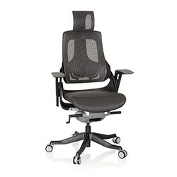 hjh OFFICE 640350 Professionele bureaustoel SPEKTRE net zwart/grijs ergonomische draaistoel met verstelbare rugleuning