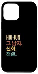 Carcasa para iPhone 13 Pro Max Funny Korean First Name Design - Hui-Jun