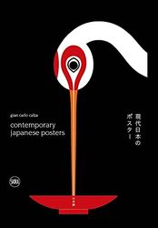 Contemporary Japanese Posters /anglais: Japanese Posters Designers