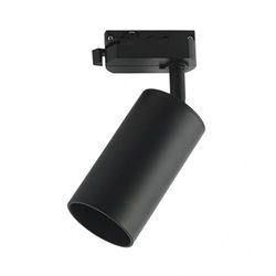 Faretto binario Voronia 1xGU10 nero. Dimensioni: 18,4 x 7,4 x 6 cm. Il design orientabile consente di ruotare di 360°, ideale per illuminare qualsiasi spazio con stile e versatilità.