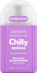 Chilly, Detergente Intimo Lenitivo, Detergente per l'Igiene Intima con Azione di Sollievo per Mucose Sensibili - pH 5, Clinicamente Testato - Flacone da 300 ml