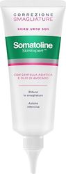 Somatoline SkinExpert, Correzione Smagliature Siero Urto SOS, Trattamento Corpo Antismagliature, 100ml