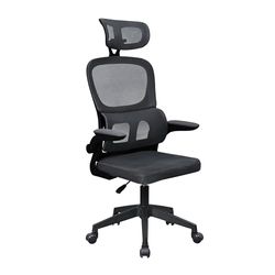 Mars Gaming MGC-ERGOPRO, Silla Ergonómica Profesional, Soporte Lumbar Activo, Malla Transpirable, Altura Ajustable 120-130cm, Reposabrazos Abatibles, Reposacabezas Regulable, Silla de Oficina, Negro