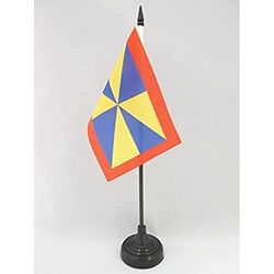 BANDIERA DA TAVOLO DUCATO DI PARMA E PIACENZA 15x10cm - PICCOLA BANDIERINA ITALIANA - ITALIA 10 x 15 cm - AZ FLAG