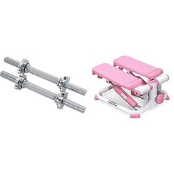 Sunny Health and Fitness Exercise Stepping Machine, Portable Mini Stair Stepper for Home or Office + 35.5 cm Threaded Chrome Dumbbell Bar