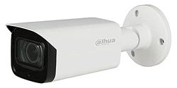 DAHUA - 2MP 4in1 Motorized Starlight 80M Audio WDR Camera - HAC-HFW2241T-Z-A