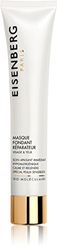 Sanit Maschera fondente Riparatore, 75 ml