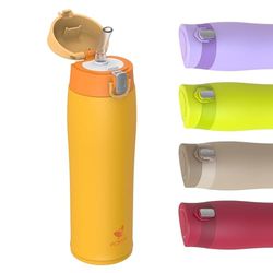 AORIN Drinkfles, 500 ml, 18/8 roestvrij staal, lekvrij, voor kinderen, met rietje, BPA-vrij, school, sport, water, fiets