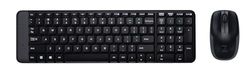 Logitech MK220 Combo Tastiera e Mouse Wireless Compatti per Windows, Layout Internazionale QWERTY - Nero