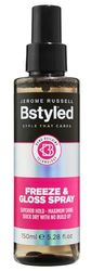 BStyled Freeze & Gloss Spray | Anti-Frizz & Heat Protection | Bond Building Technology | Sleek & Smooth Finish | Vegan & Cruelty-Free, 150ml
