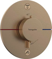 hansgrohe ShowerSelect Comfort S - Miscelatore termostatico incasso, Rubinetto termostatico con blocco di sicurezza (SafetyStop) a 40° C, Termostato rotondo, 2 utenze, bronzo spazzolato