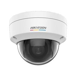 Hikvision IP dome kamera DS-2CD1147G0(C) F2.8
