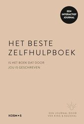 Het beste zelfhulpboek (is het boek dat door jou is geschreven): Een interactief journal