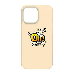 Bonamaison Digitaal bedrukte hoes compatibel met iPhone 12 Pro Max, telefoonhoes, beschermhoes, stootvast, siliconen, flexibel
