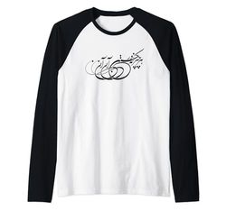 Caligrafía persa, tipografía persa, idea de regalo persa Camiseta Manga Raglan