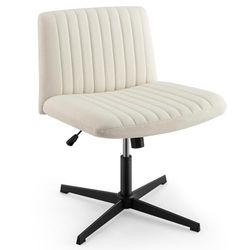 FANTASK Bureaustoelen, kleermakersstoel, draaistoel zonder armleuningen, bureaustoel met brede zitting, bureaustoel met kruisvoet, in hoogte verstelbaar, kantelfunctie, modern (beige)