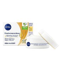 NIVEA Crema giorno antirughe e rivitalizzante SPF15, 50 ml