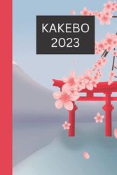 kakebo 2023: Livre de planification des comptes kakebo, économies budgétaires et financières, et suivi des magazines de dépenses personnelles et des ... traditionnelle pour les hommes et les femmes