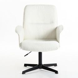 FurnitureR Ergonomiczne Krzesło Biurkowe Do Domu i Biura, Wygodne z Zakrzywionymi Podłokietnikami, Akcentujące Mebel Do Salonu, Sypialni, Beżowe