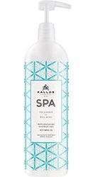 Kallos Spa Bain de douche avec huile néroli