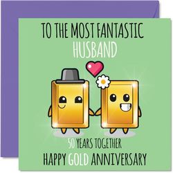 Cute Gold Anniversary Card for Husband - 50 Years Together - Happy 50th Wedding Anniversary Cards for Husband from Wife, 145mm Greeting Cards Anniversaries