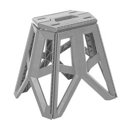 keeeper Folding Stool, Polypropylene (PP), Nordic Grey, 29 x 20 x 39 cm