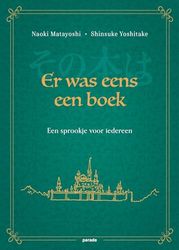 Er was eens een boek