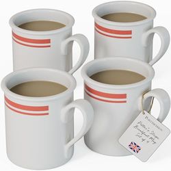 Potter's Stripe Set of 4 Breakfast Mugs