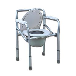GIMA 27759 Toilet Comfortable Shower Commode