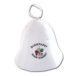 GMMH 1020 - Cappello da sauna
