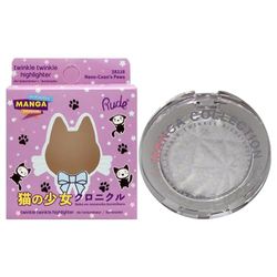 Manga Collection Twinkle Twinkle Highlighter - 38228 Neko-Chans Paws by Rude Cosmetics for Women - 0.14 oz Highlighter