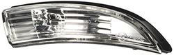 Equal Quality FL0493 Right Rearview Mirror Direction Indicator.