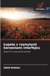 Łopata z rozmytymi korzeniami interfejsu: Moduł Put: intuicja słowa nachster: Modu¿ Put: intuicja s¿owa nachster