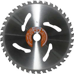 TUNGSTEN CARBIDE DISC 40T 255X25,4X1,25