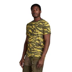 G-STAR RAW Tiger camo, Flerfärgad (Dk citron Tiger Camo D24421-c334-g394), XXL