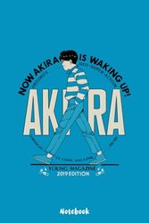 NOW AKIRA IS WAKING UP Notebook: Lined College Ruled Paper, Journal, Matte Finish Cover, 6x9 120 Pages, Diary, Planner